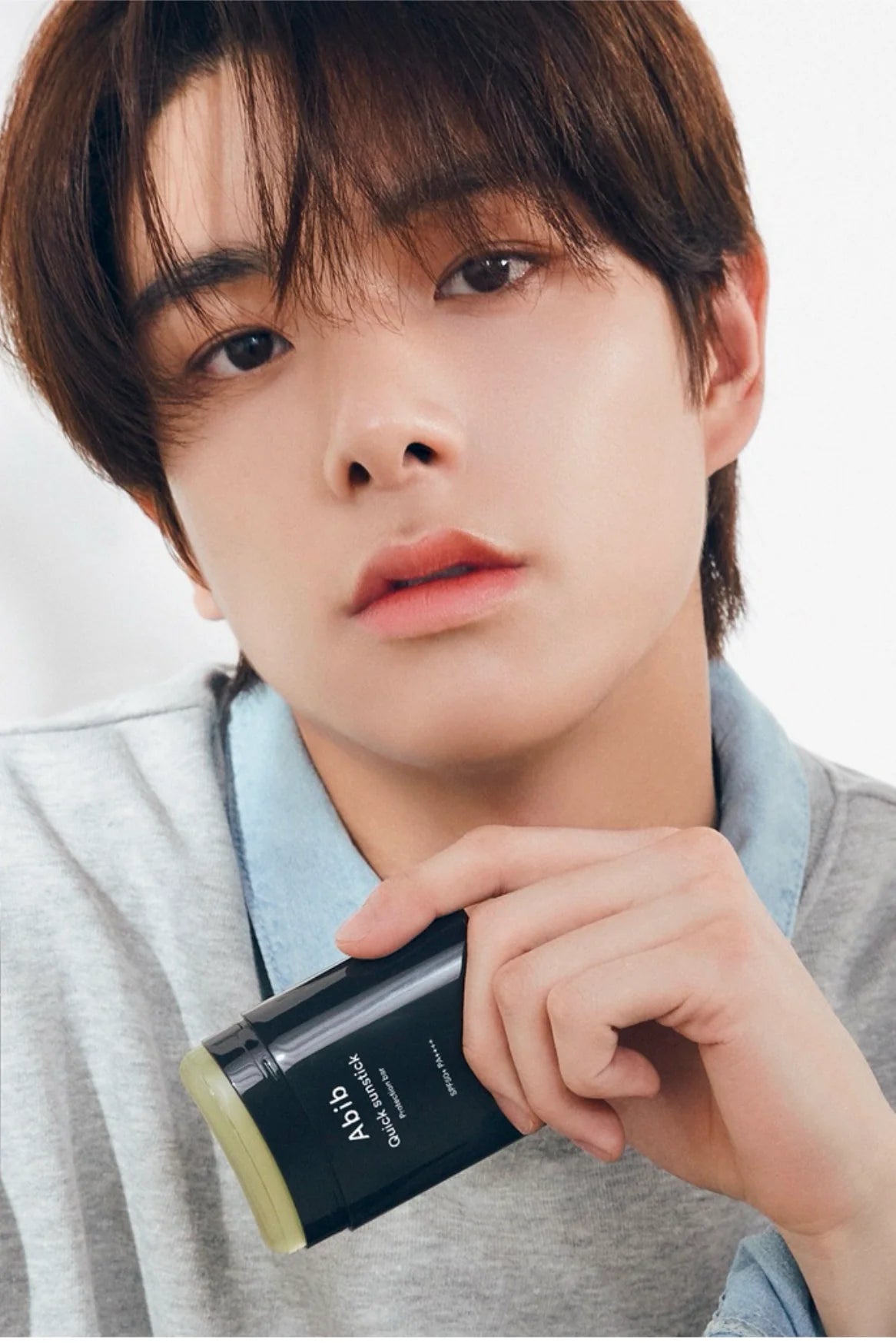 ABIB - Quick Sunstick Protection Bar SPF50+ PA++++ (22 gr) - Mononori