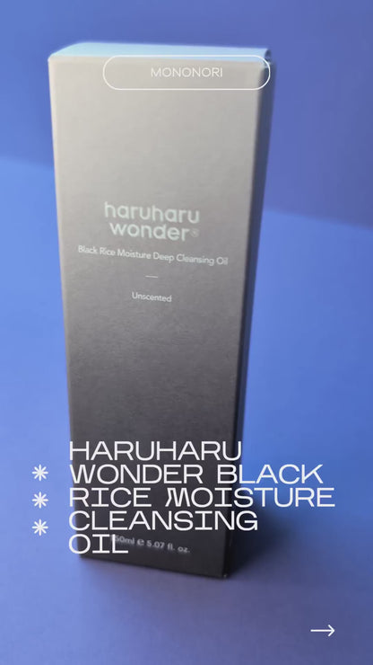 HARUHARU WONDER – Black Rice Moisture Deep Cleansing Oil (150 ml)